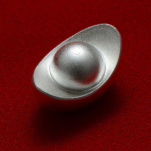 Taiguang Silver Building Silver Ingot Solid Silver Ingot 9999 Pure Silver Investment Collection Ornament Frosted