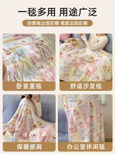 Yusenyi Cartoon Milk Velvet Blanket Children's Sofa Blanket Office Nap Coral Velvet Throw Blanket Summer Small Air Conditioning Blanket GT Overalls Kitten 70*100 Single Throw Blanket