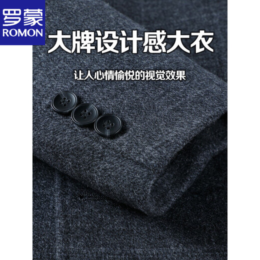 ROMON Abrigo de cachemira de doble cara para hombre de alta gama Abrigo de lana de lana gruesa de invierno de longitud media para papás de mediana edad y ancianos /19882962/-cuadros gris oscuro (forro de plumas de ganso) M 170