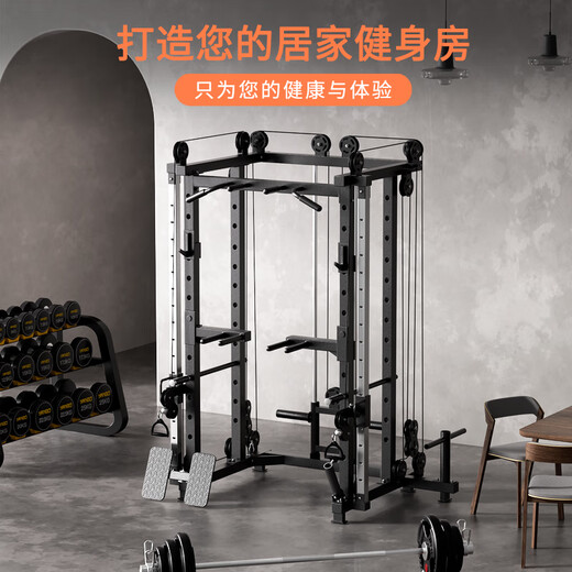 研博 龙门架多功能综合训练器械家用卧推深蹲架器材史密斯健身器材 裸机+120公斤杠铃+凳【包安装】