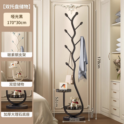 Chibalun bedroom floor-to-ceiling balcony household clothes rail rack metal coat rack cabinet room storage artifact clothes rack