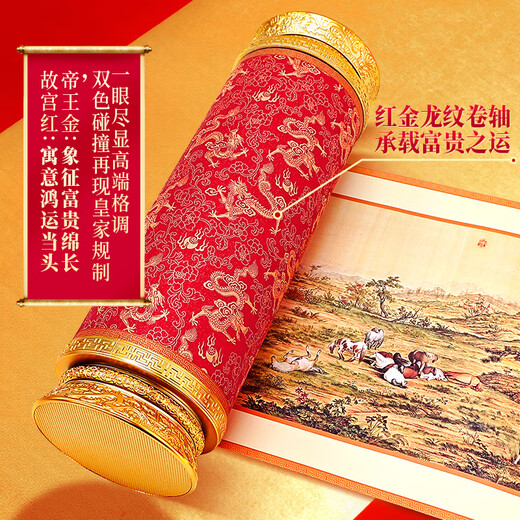 Luzhou-flavor liquor produced by Wuliangye Wuliangye Co., Ltd. Self-drinking liquor Engagement wedding banquet gift boxed liquor 52 degrees 500mL 2 bottles Gratitude Scroll Culture Liquor Business gift
