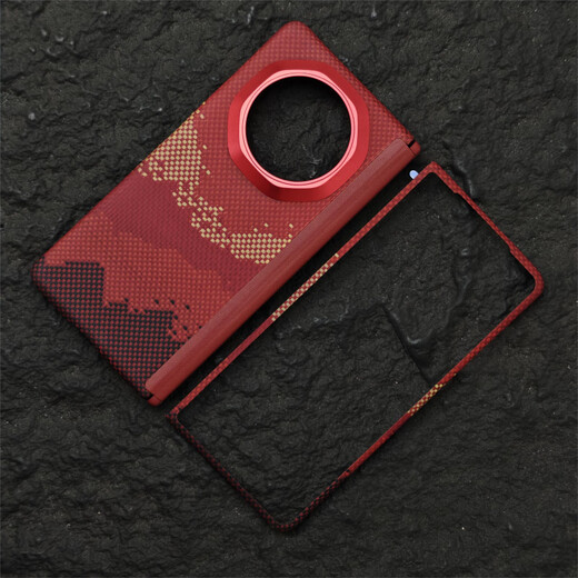 Huawei (HUAWEI) original quality Jingying Rizhao Jinshan applicable Kevlar mobile phone case magnetic MagicV3 aramid fiber v Rizhao Jinshan-magnetic Ruihong metal frame (single back cover) Magic V3