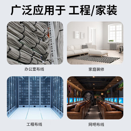 Honggong network cable pliers set, crystal head crimping pliers, network test cable tester, stripping pliers, computer tools 136-piece set