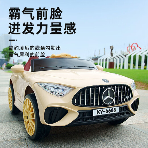 Dianmai children's electric car four-wheel electric car can seat men and women baby remote control car gift toy car stroller pink single drive small battery