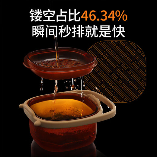 Original Gewu Yueyou small tea set tea set tea water separation teapot home office small tea tray travel tea set Laifu filter + Yueyou small tea set one pot 3 cups