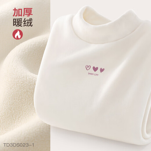 Disney (Disney) girls' winter velvet thickened children's long-sleeved T-shirt, half-turtle collar autumn coat DS023 white 160
