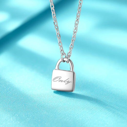 Wanfulong platinum necklace women's pt950 platinum lock pendant women's clavicle chain niche design stacking jewelry platinum PT950 niche design lock pendant 3.08g