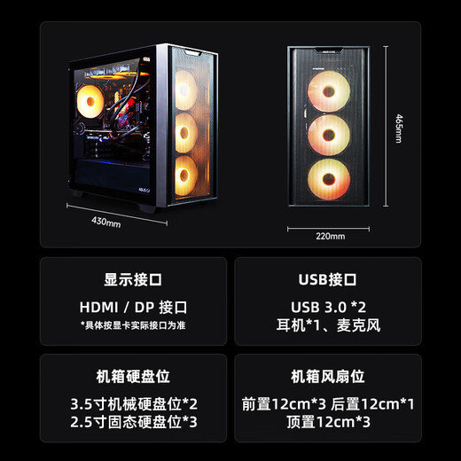 AMD & ASUS family bucket Ryzen R5 9600X/RTX5060/32G/1T e-sports game designer office desktop computer host complete set