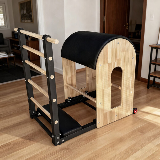 Ladder Bucket Pilates T Ladder Bucket Yoga Ladder Bucket Core Fitness Strength Home Equipment Yoga Studio Same Equipment Rubber Wood Standard Version-PU Leather-Efficient Shaping-Black 1047*920*955