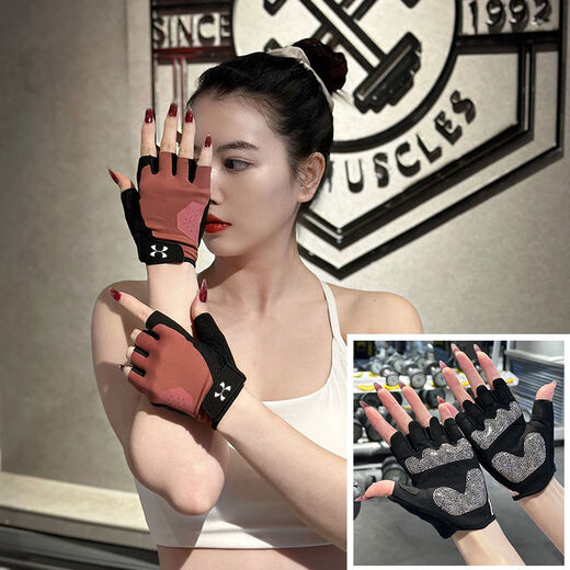 Wujiangmiaopin A03 yoga sports gloves for men and women outdoor bicycle half-finger anti-slip gloves shock-proof fitness cycling gloves A03 Yanhong S for girls with small hands