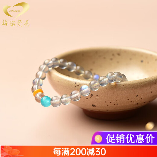 GONMCEAN Sri Lanka Gray Moonstone Bracelet Crystal Women's Bracelet Gift 6mm