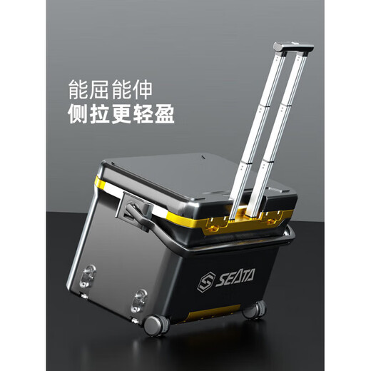 Saita fishing box complete set 2025 new ultra-light multi-functional side-pull fishing gear box fish fishing gear box platform fishing gear 29L black gold standard - aluminum-magnesium alloy four-piece set + full magnetic pull