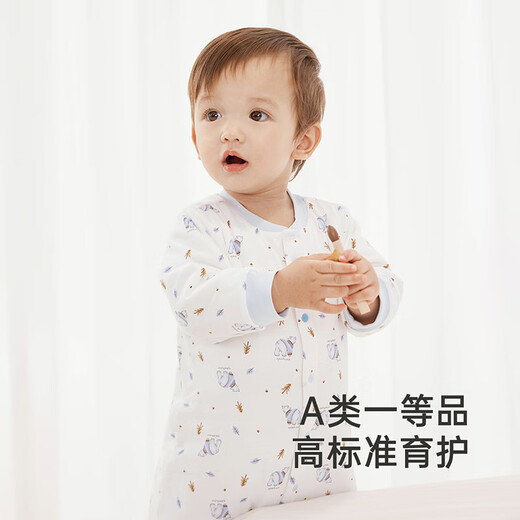 英氏（YEEHOO）夹棉连体衣动态恒温婴儿衣服秋冬保暖新生儿衣服精梳棉宝宝爬服