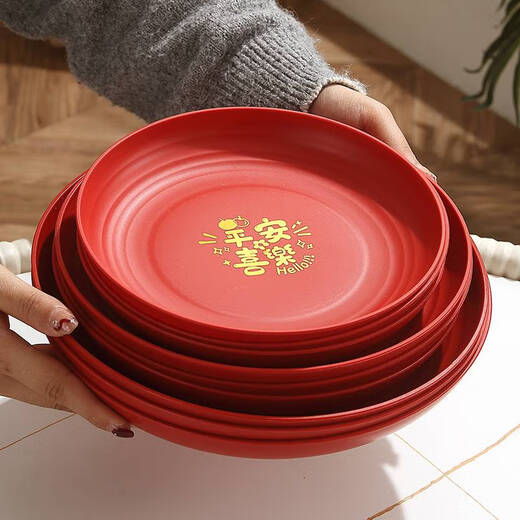 Fantasy Wedding Housewarming Birthday Banquet Disposable Plates Plastic Thickened Red Environmentally Friendly Festive Dried Fruit Candy Dinner Plate Happy Word Disposable Plate 20cm 8 Pack