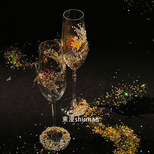 New high-looking diamond toast cup material package gift box for best friends and friends to get engaged and practical wedding gift Diamond Reflects the Moon Gift Box Style-Including goblet and gift box