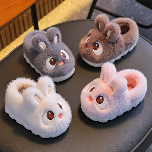 Children's cotton slippers for boys and girls in winter, indoor home non-slip thermal bag with plush cotton shoes for children, dark brown slippers 12 24/25 size (shoe length 15CM suitable for feet 14