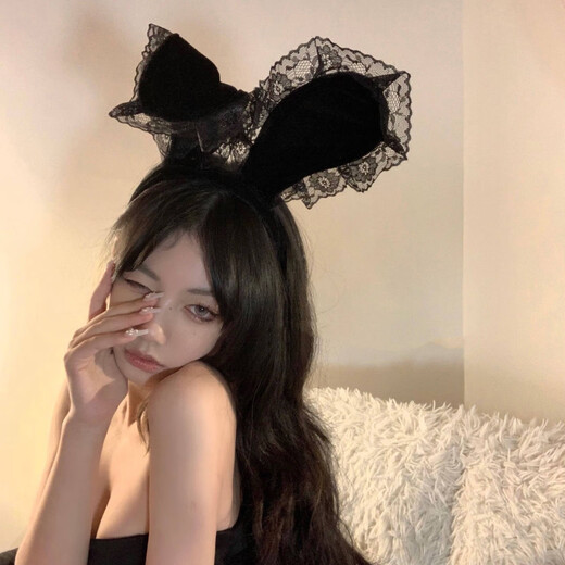 Shui Yunmiao's Pure Desire Headband, Abstinence, Lace-edged Eye Covering, Bunny Girl Headband, Sexy Internet Celebrity Anchor Couple Headwear Eye Mask, Bunny Girl Headband + Lace Eye Mask, Confidential Shipping