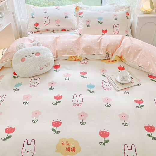 Vinoa cute cotton quilt cover single piece 100 cotton spring and summer children's dormitory single quilt cover 200x230 quilt three-piece set donut-red single quilt cover 110x150cm double needle craft kindergarten special