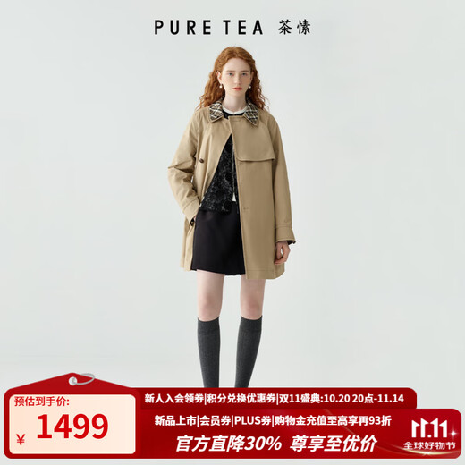 PURE TEA Retro Barn style puretea tea detachable plaid lapel silhouette windbreaker jacket 25 autumn and winter new khaki S