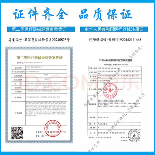 Носилки для вытягивания талии, артефакт для вытяжения поясничного отдела позвоночника, медицинский бытовой инверсионный аппарат для повышения и повышения высоты, успокаивающая кровать для шейного отдела позвоночника, стандартная модель, рукояточный механизм + вытяжение поясницы