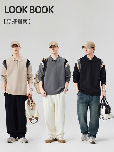 Xiaohongshu popular polo shirt men's long-sleeved spring and autumn lapel T-shirt men's patchwork contrasting top heavy American style casual 828 Khaki Henry collar M M90-115Jin Jin is equal to 0.5 kg