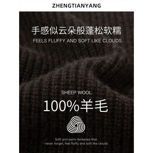 KBXNG KIMBA Pure Wool Sweater Retro Thickened Sweater Men's Winter Henley Collar Wide Version Loose Twisted Thick Wool Warm Needle Dark Brown S 165