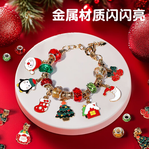 Condila-Familie Weihnachtsgeschenk für Mädchen und Kinder, handgefertigtes DIY-Perlen-Spielhaus-Spielzeug, 6–10 Jahre alt, Schmuck, Armband, Mädchen