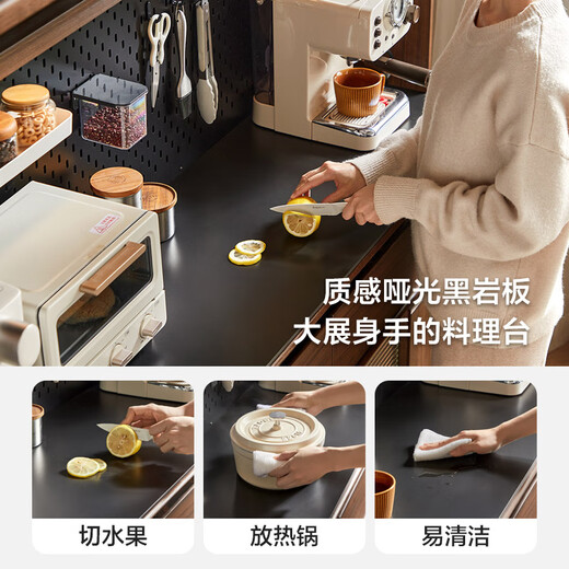 林氏家居中古风餐边柜双层靠墙一体储物收纳酒柜北欧风格2025新款UM3T-A