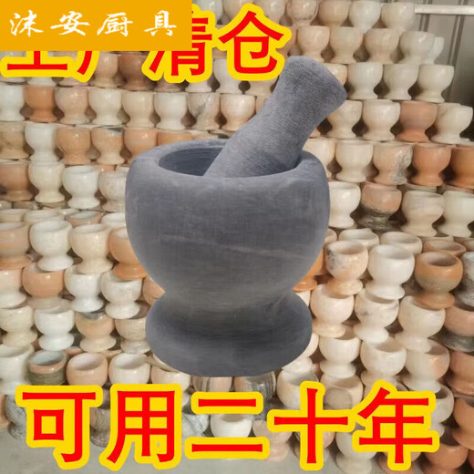 Leaf garlic masher stone mortar household garlic masher garlic garlic press garlic mash jar manual grinder garlic mortar single red hammer * 1