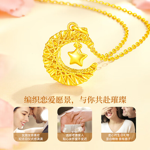 CHINA GOLD Intertwined Star and Moon 18K Gold Necklace Women's K Gold Light Luxury Pendant Birthday Gift for Girlfriend and Wife Anniversary Premium 18k Intertwined Star and Moon Pendant Free 925 Silver Chain