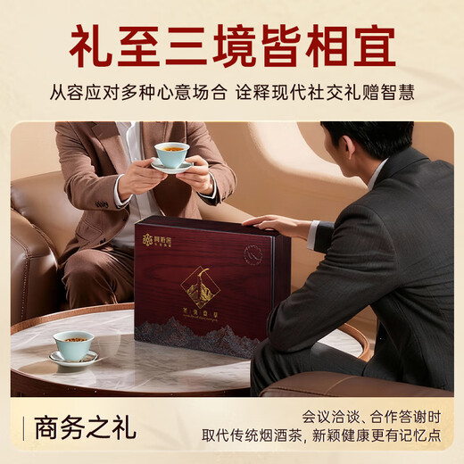 Ayishe Nourishing Gifts Cordyceps-Ernährungsprodukte, authentische Cordyceps-Geschenkbox, unzerbrechliches Gras-Tonikum für ältere Menschen, 3 Wurzeln/g, 10 g Peak Crystal Tube, Geschenkbox, 30 Wurzeln