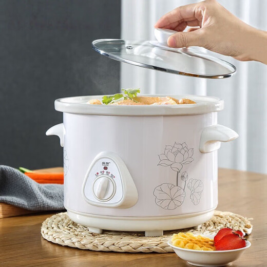 Electric stew pot, steamer, electric cooking pot, stew pot, casserole pot, stew and steam, all-in-one food supplement pot, stew soup cup, electric stew pot, electric casserole pot, soup pot, stew pot, water-proof porridge, multifunctional white porcelain electric stew pot 1.5L