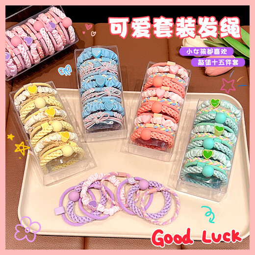 Dopamine hair tie, hair tie for women, rubber band that does not hurt hair, high-end headwear, hair tie, high-end leather case for girls, event promotion, main picture, mixed pack of 30 pieces