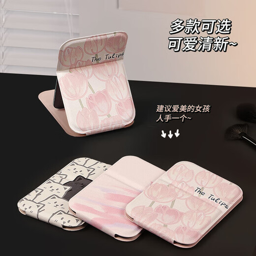 Tulip Portable Small Mirror Student Makeup Handheld Female Folding Desktop Pocket Dressing Mini Portable Makeup Mirror Tulip-Small Ins Blogger Same Style
