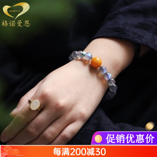 GONMCEAN Gray Moonstone Bracelet Strong Blue Light Bracelet Crystal Old Wax Accessories Women's Gift Bead Diameter 8mm
