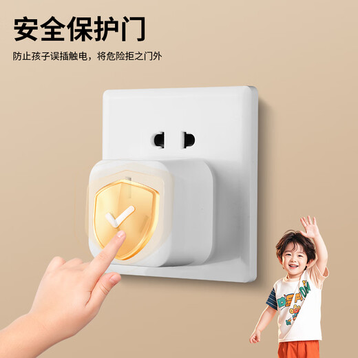 International Electrician (FDD) 10a to 16a socket converter air conditioner water heater oil high power power socket conversion plug 10A to 16A (three holes)