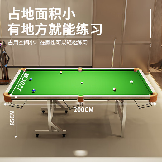 Table tennis two-in-one table home folding billiard table adult indoor Chinese black eight and five point practice training stamped version 2 meters brass cast corner 7-piece set of gifts
