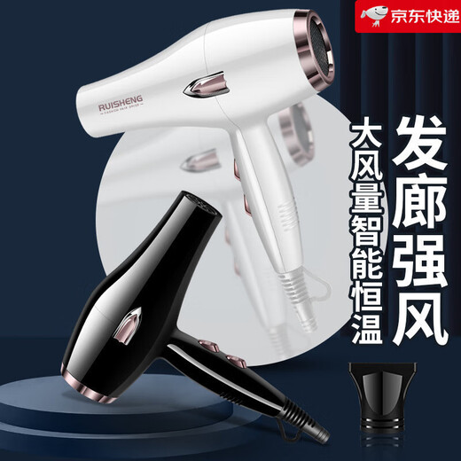 Philips (PHILlPS) same German quality personal care home appliance hair dryer high power household strong air hot and cold air blue light negative ion hair dryer fashionable white 35000 strong air free three plus bracket quick drying styling quality assurance