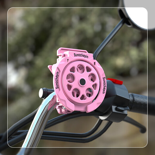 Gongma electric motorcycle motorcycle water cup holder bumper guard mountain road bicycle water bottle holder riding water cup holder folding water cup holder (handlebar type) purple