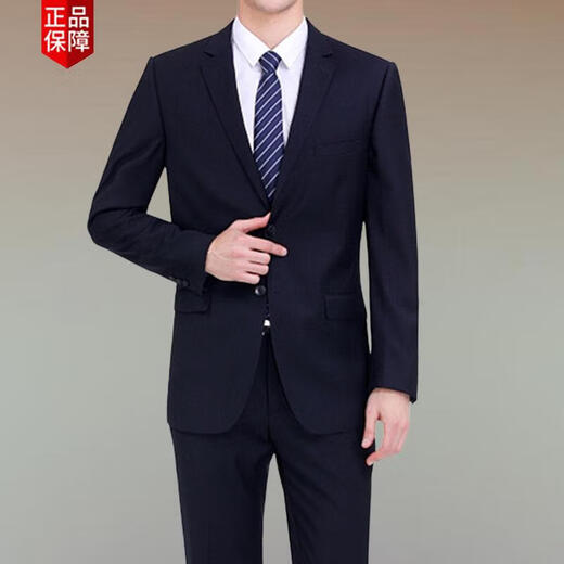 AX Armani Men's Suit Groom's Dress Business Professional Formal Wear Work-Sense Wool Suit Suit Navy No Slit XS 160/80