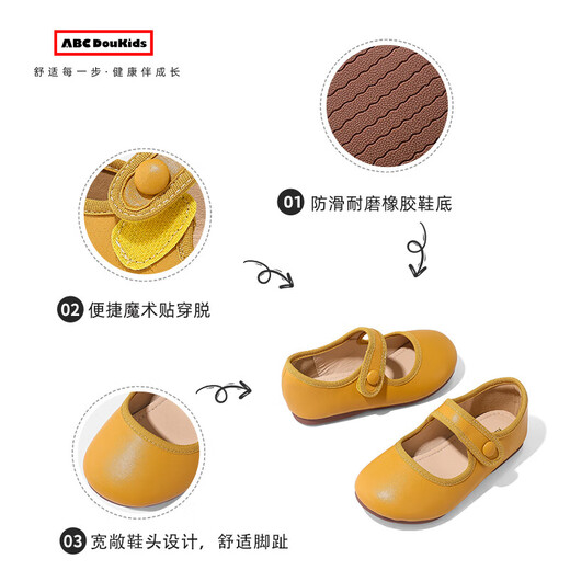 ABCdoukids Girls Princess Shoes 2025 Autumn and Winter New Children's Mary Jane Shoes Simple and Versatile Soft Sole Shoes Silver 24 Inner Length 15.5cm