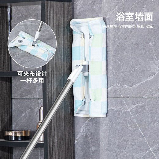 Wahson new steam electric mop household high temperature steam disinfection, sterilization, mite removal, floor scrubber cleaning machine, electric hand-held mop, floor scrubber, starlight white, electrostatic dust removal mop