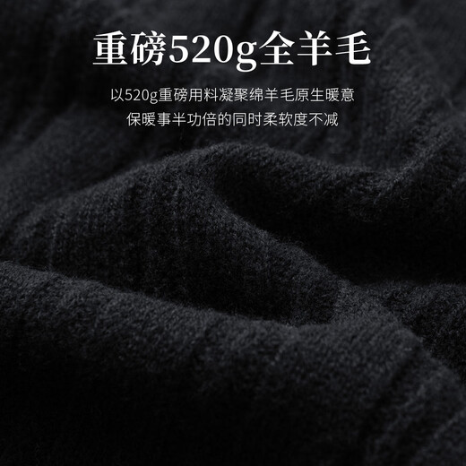 Rich 100% sheep wool heavyweight 520G winter middle-aged warm sweater stand-up collar cardigan coat cardigan sweater for men