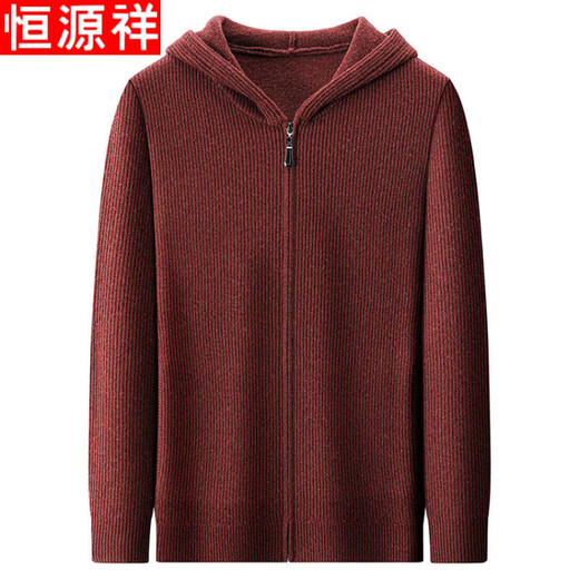 Hengyuanxiang 100% pure wool men's hooded casual loose zipper sweater knitted cardigan outer wear
