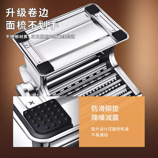 Ogilvy stainless steel household hand-pressed noodle machine hand-rolled noodle machine dumpling noodle machine manual three-knife noodle press