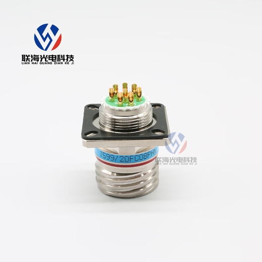 J599III series J599/20FC08PHN 26FC08SH 8-core round plug socket connector J599/26KC08SN
