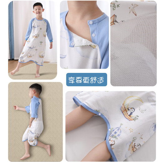 Pure cotton children's home clothes pajamas newborn baby nightgown baby sleeping bag spring and autumn and summer thin anti-kick quilt artifact long-sleeved spring and autumn cat belly cotton Dream Penguin 90 Recommended height 80-90cm