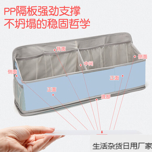 Mocha Shu crib storage bag multi-functional urine arrangement rack pink hook style