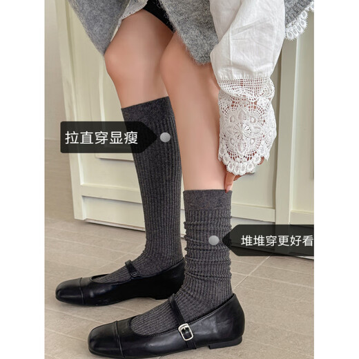 Perfect gray pinstripe stockings for women, spring and autumn high knee-length stockings, miu style, black + light gray + white_ Pack of 3 pairs, one size fits all